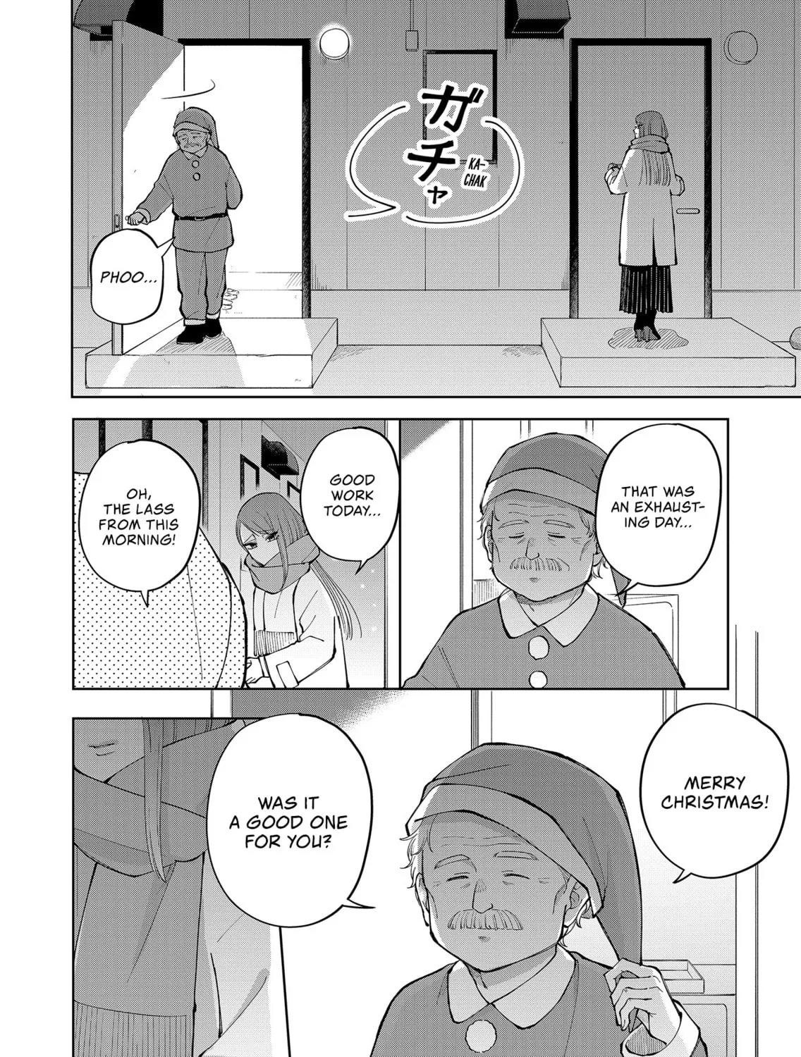 Unexciting Date - Chapter 13 - Page 43