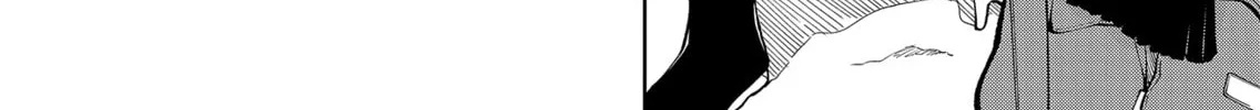 Unexciting Date - Chapter 14 - Page 12