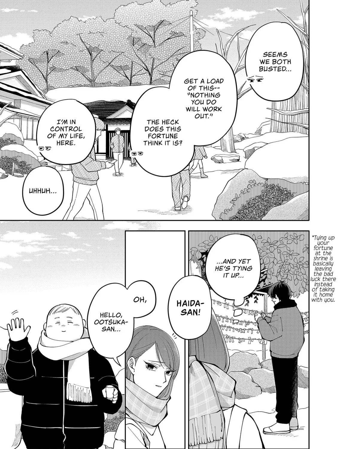 Unexciting Date - Chapter 14 - Page 21