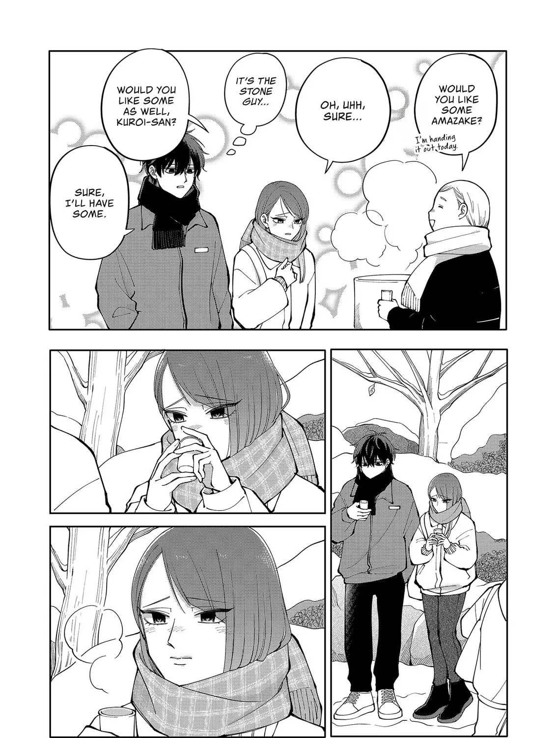 Unexciting Date - Chapter 14 - Page 23
