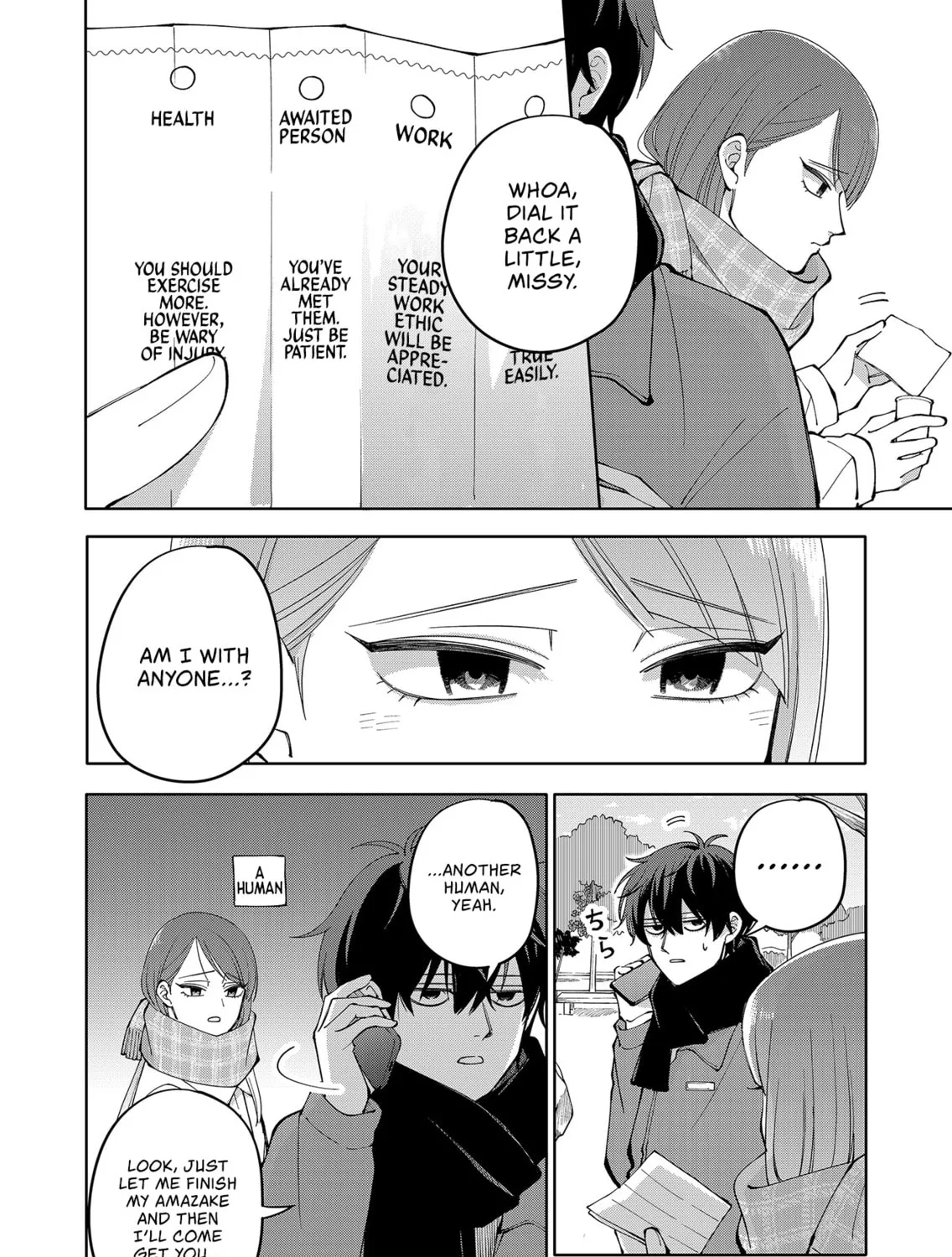 Unexciting Date - Chapter 14 - Page 27