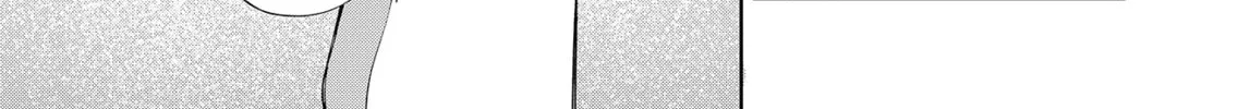 Unexciting Date - Chapter 14 - Page 30