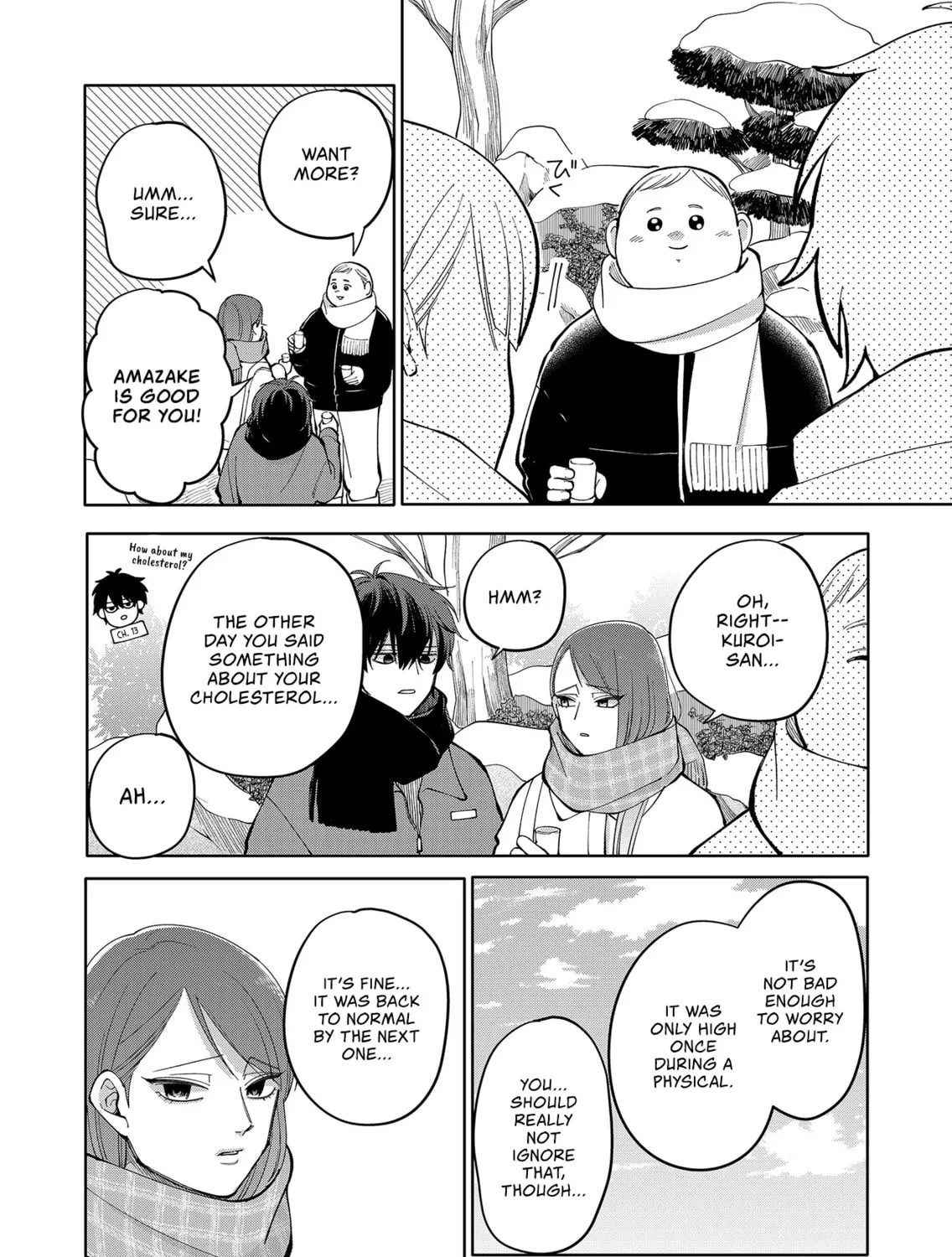 Unexciting Date - Chapter 14 - Page 31