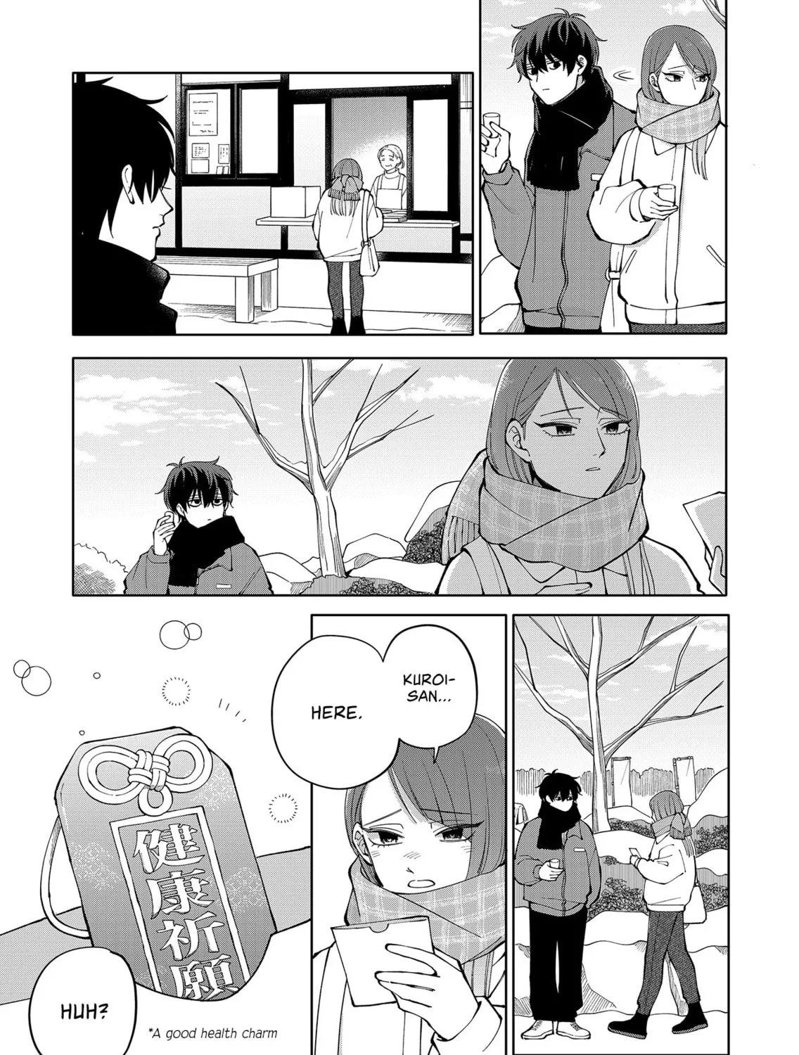 Unexciting Date - Chapter 14 - Page 33