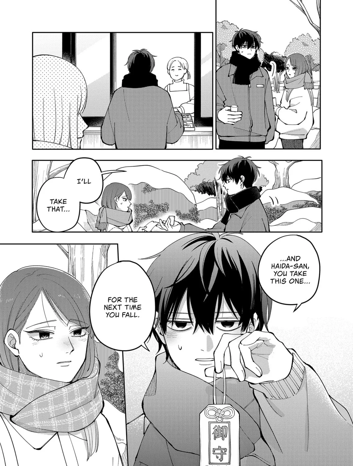 Unexciting Date - Chapter 14 - Page 37