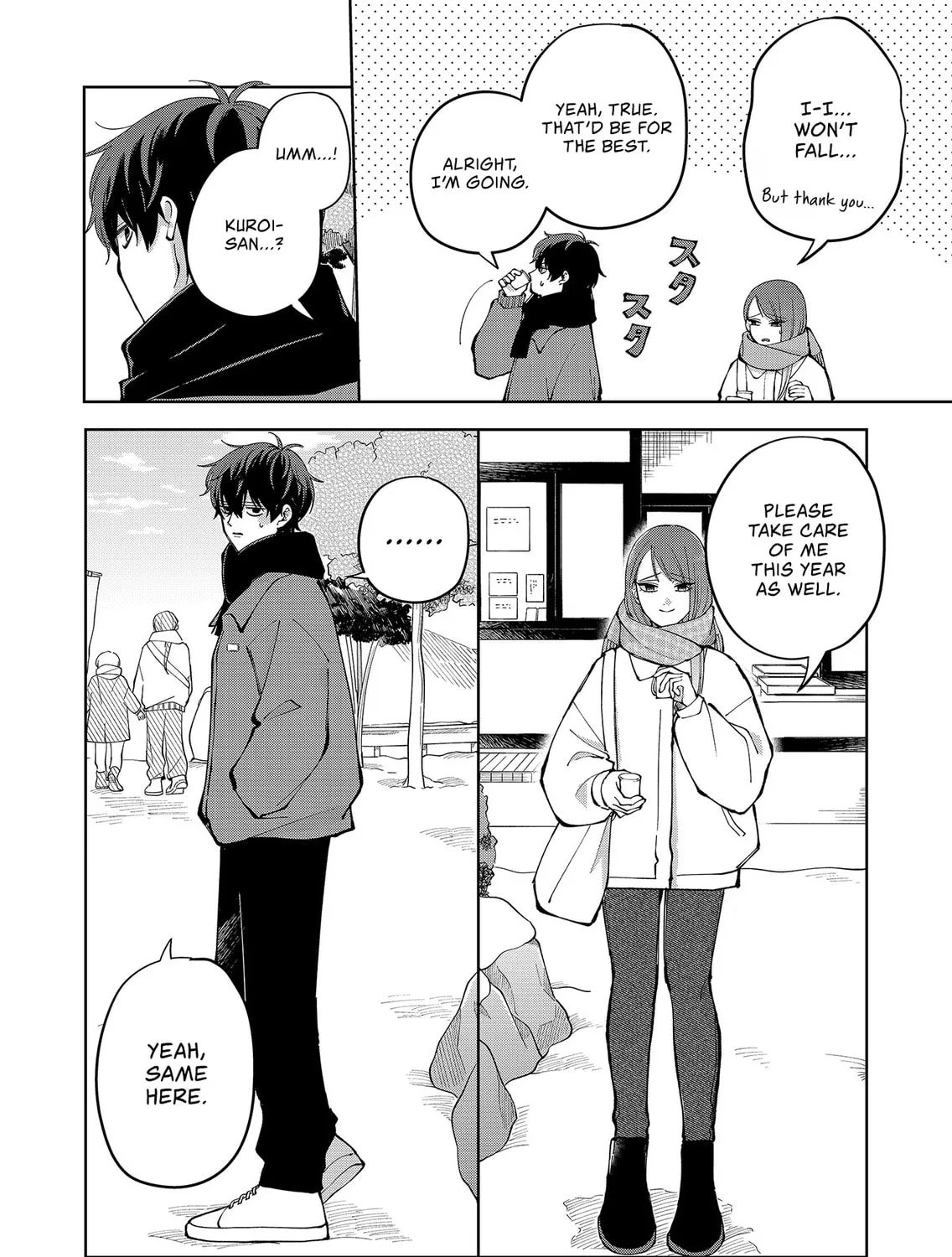 Unexciting Date - Chapter 14 - Page 39