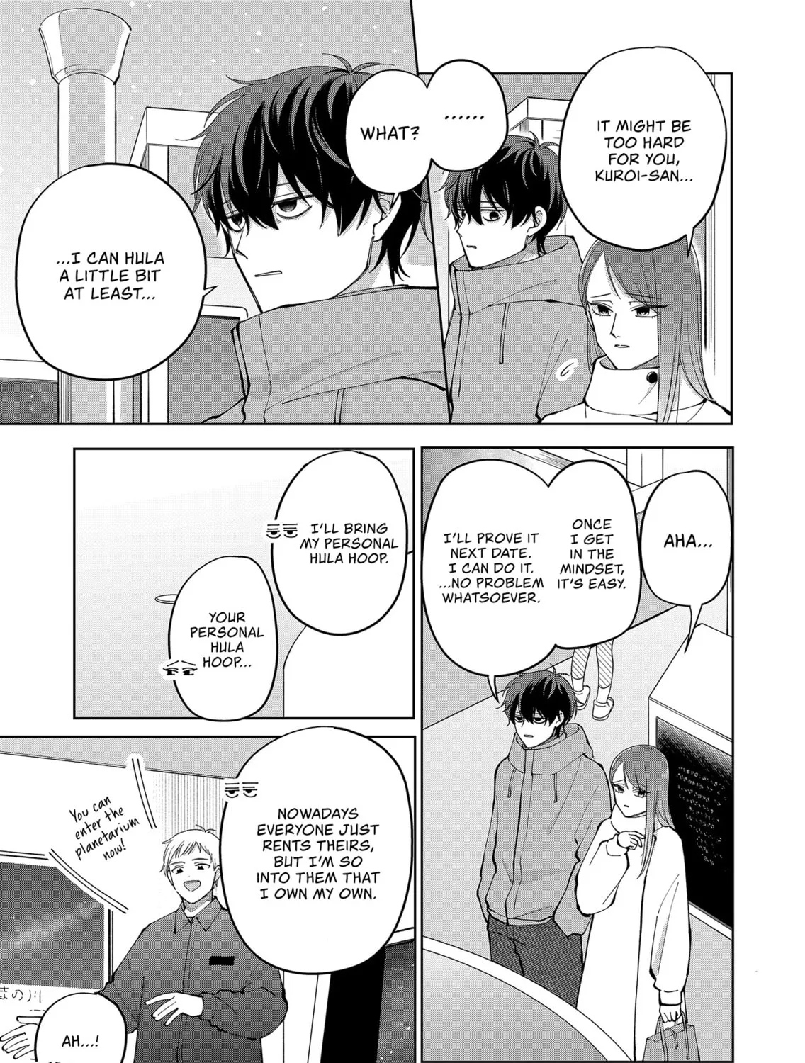 Unexciting Date - Chapter 15 - Page 9