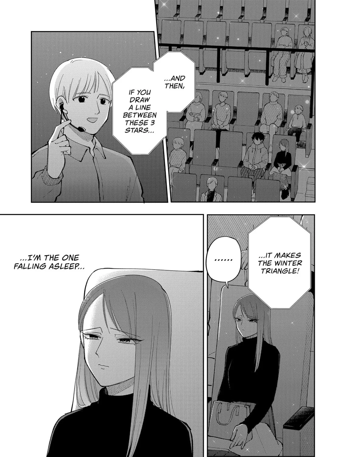 Unexciting Date - Chapter 15 - Page 17