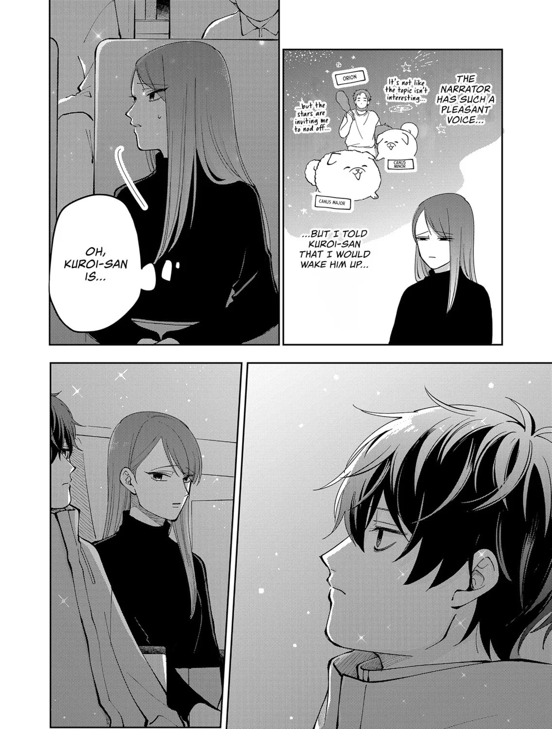 Unexciting Date - Chapter 15 - Page 19