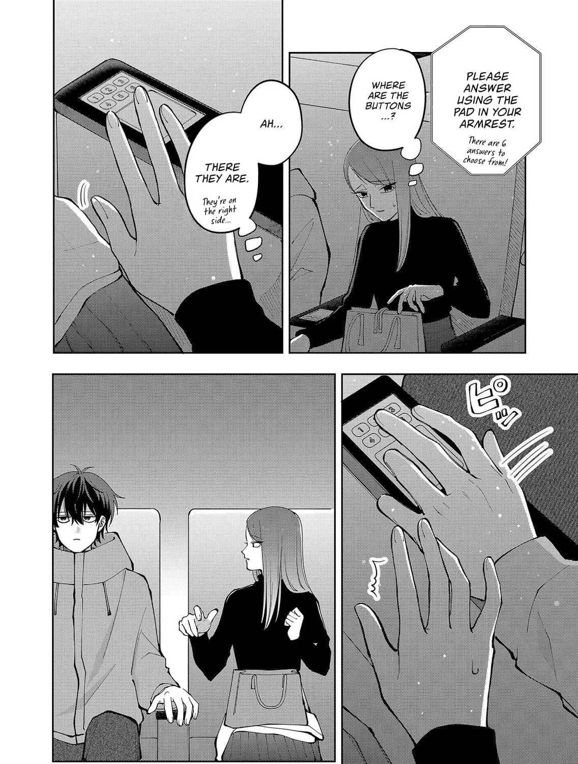 Unexciting Date - Chapter 15 - Page 23