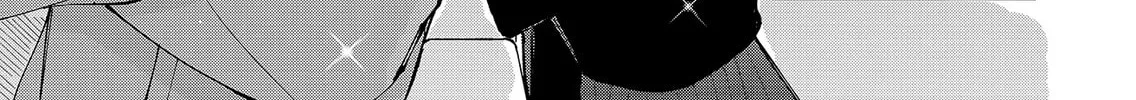 Unexciting Date - Chapter 15 - Page 28