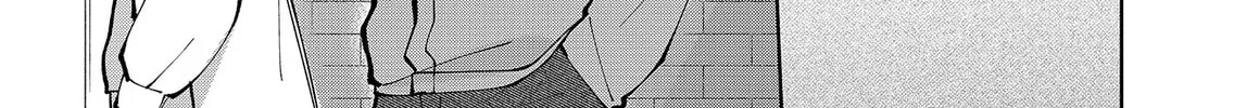 Unexciting Date - Chapter 16 - Page 2