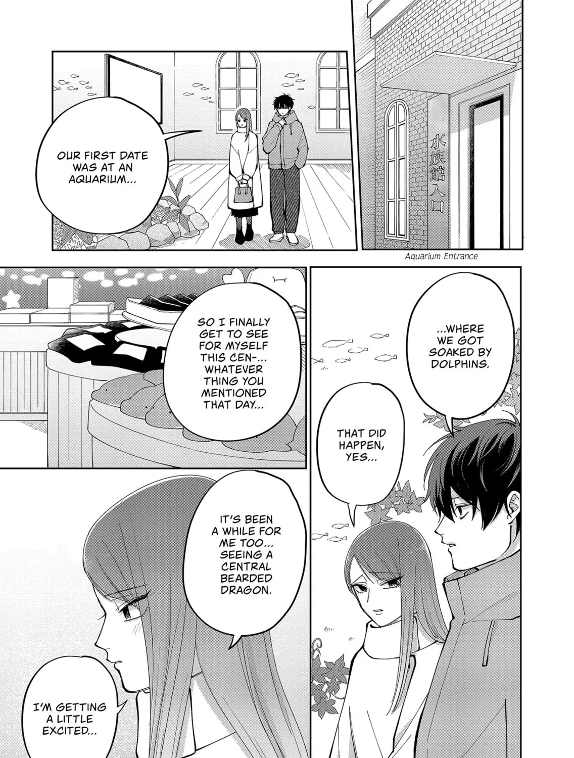 Unexciting Date - Chapter 16 - Page 5