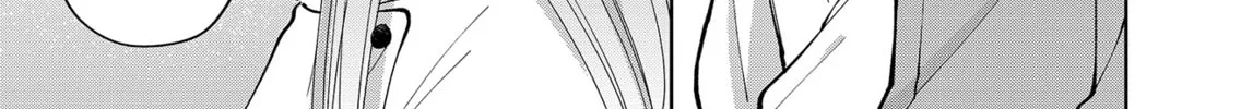 Unexciting Date - Chapter 16 - Page 6