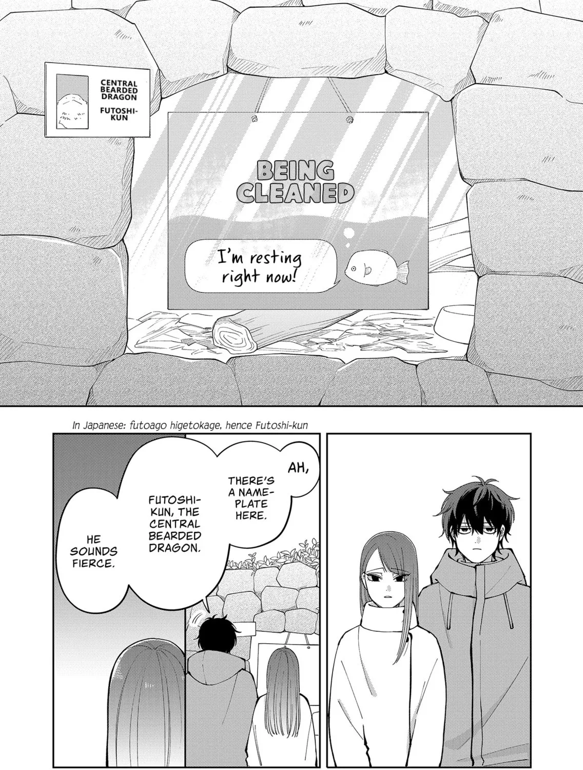 Unexciting Date - Chapter 16 - Page 7