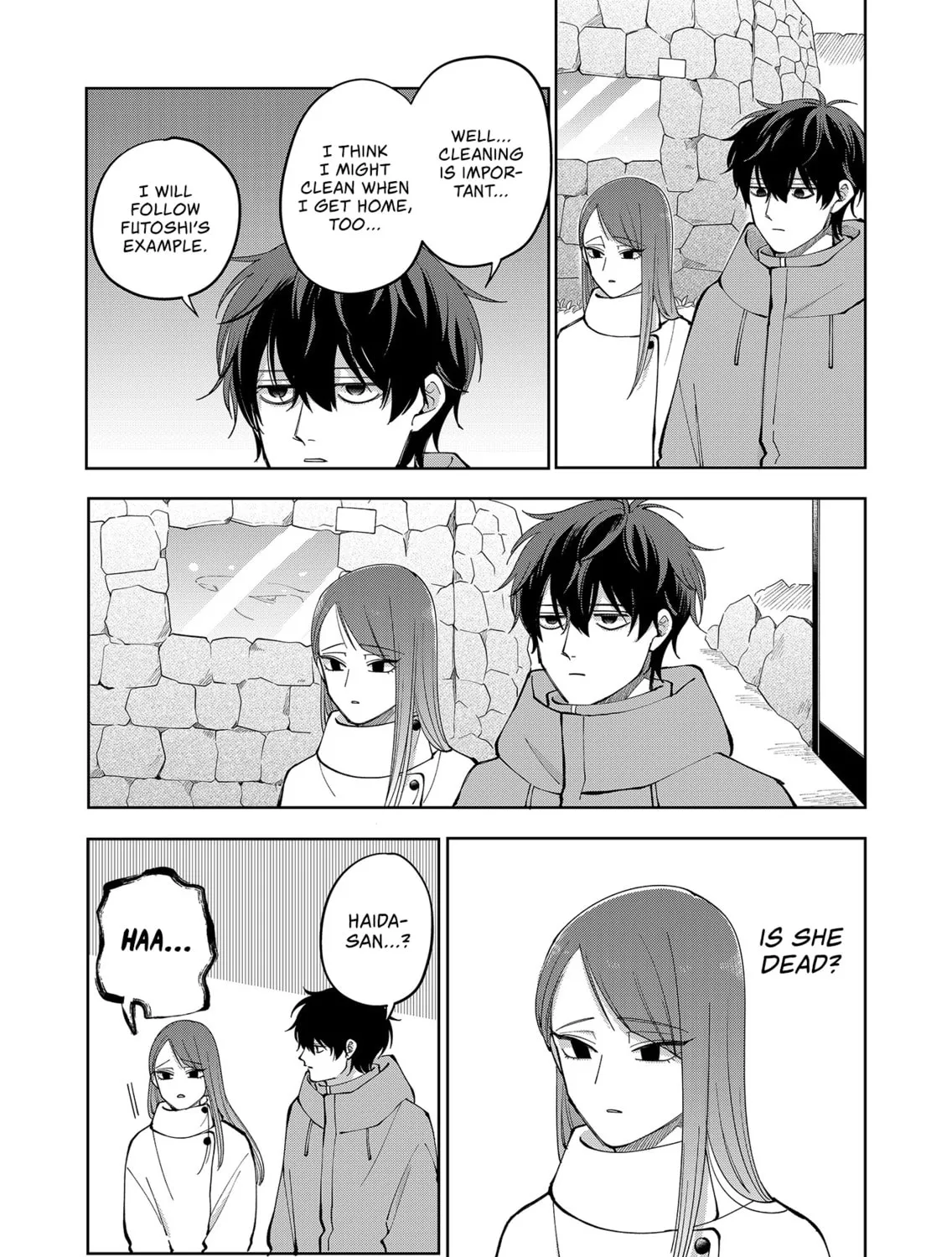 Unexciting Date - Chapter 16 - Page 9