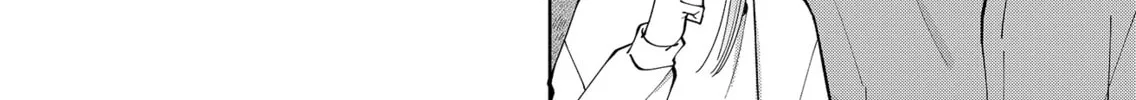 Unexciting Date - Chapter 16 - Page 12