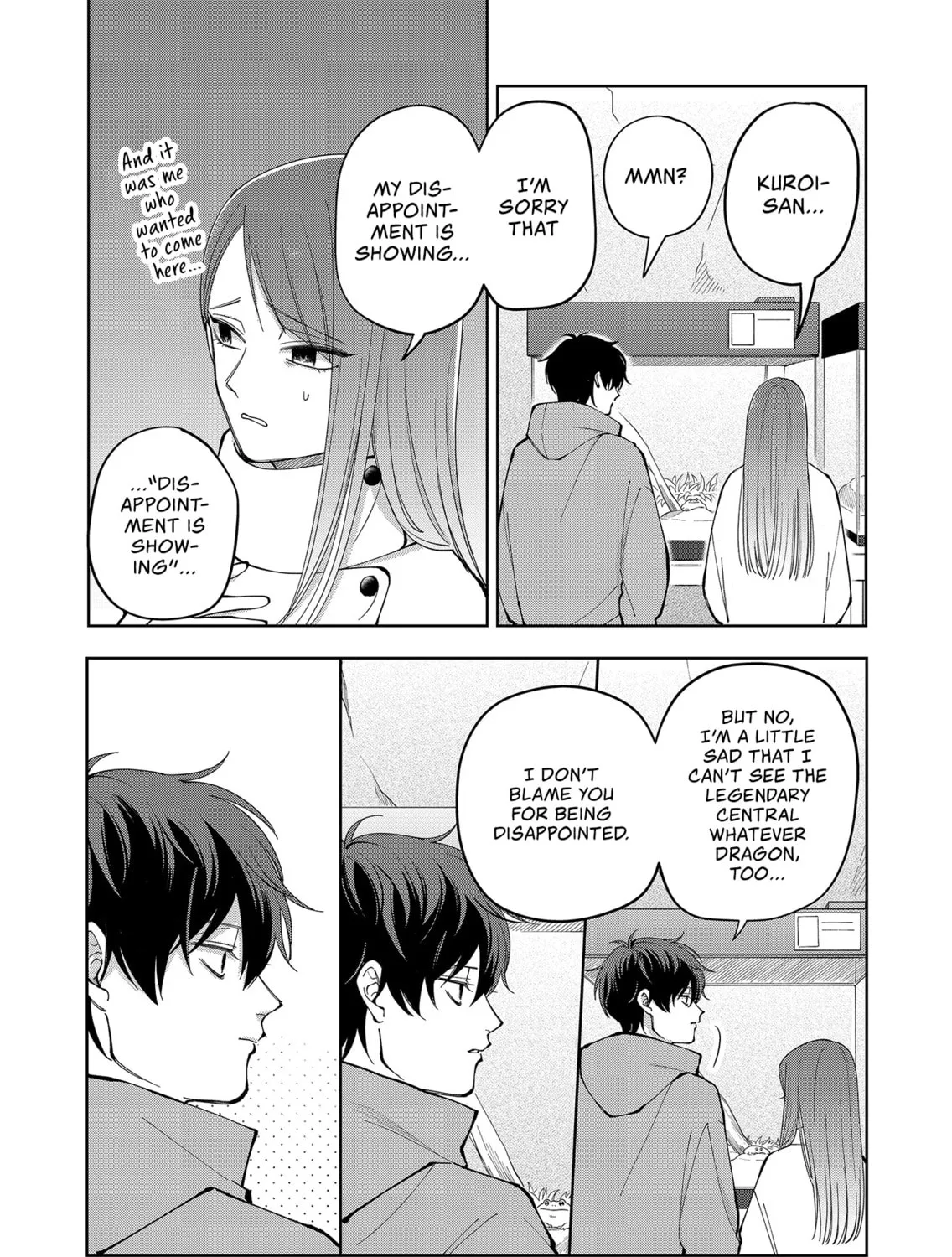 Unexciting Date - Chapter 16 - Page 15