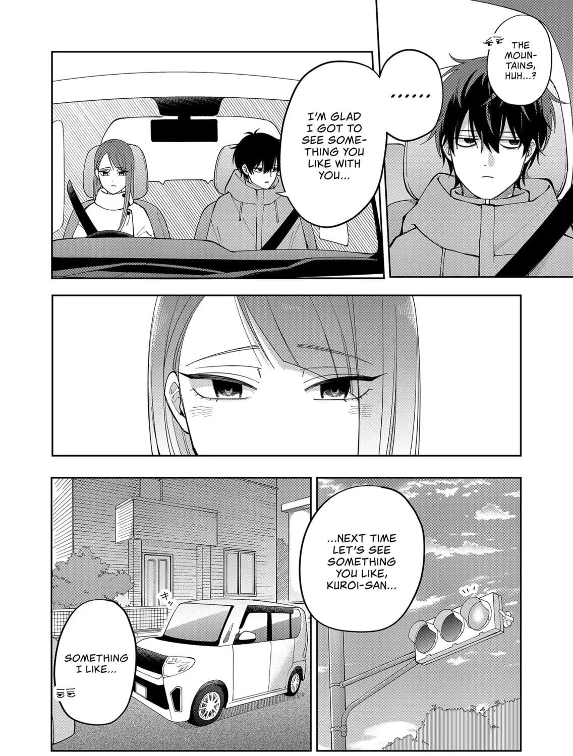 Unexciting Date - Chapter 16 - Page 27