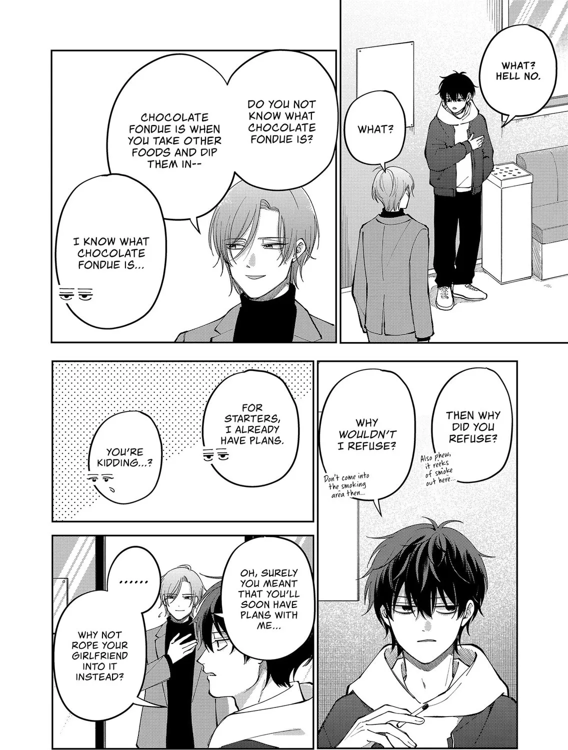 Unexciting Date - Chapter 17 - Page 3
