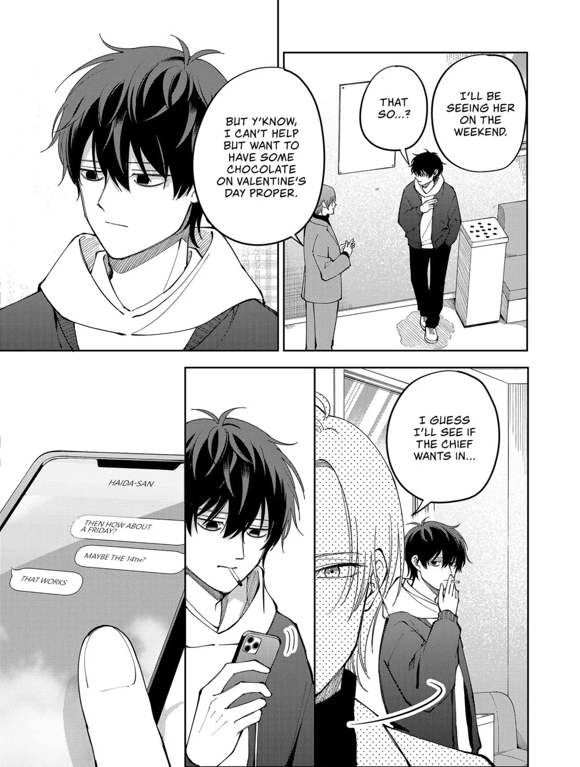 Unexciting Date - Chapter 17 - Page 5