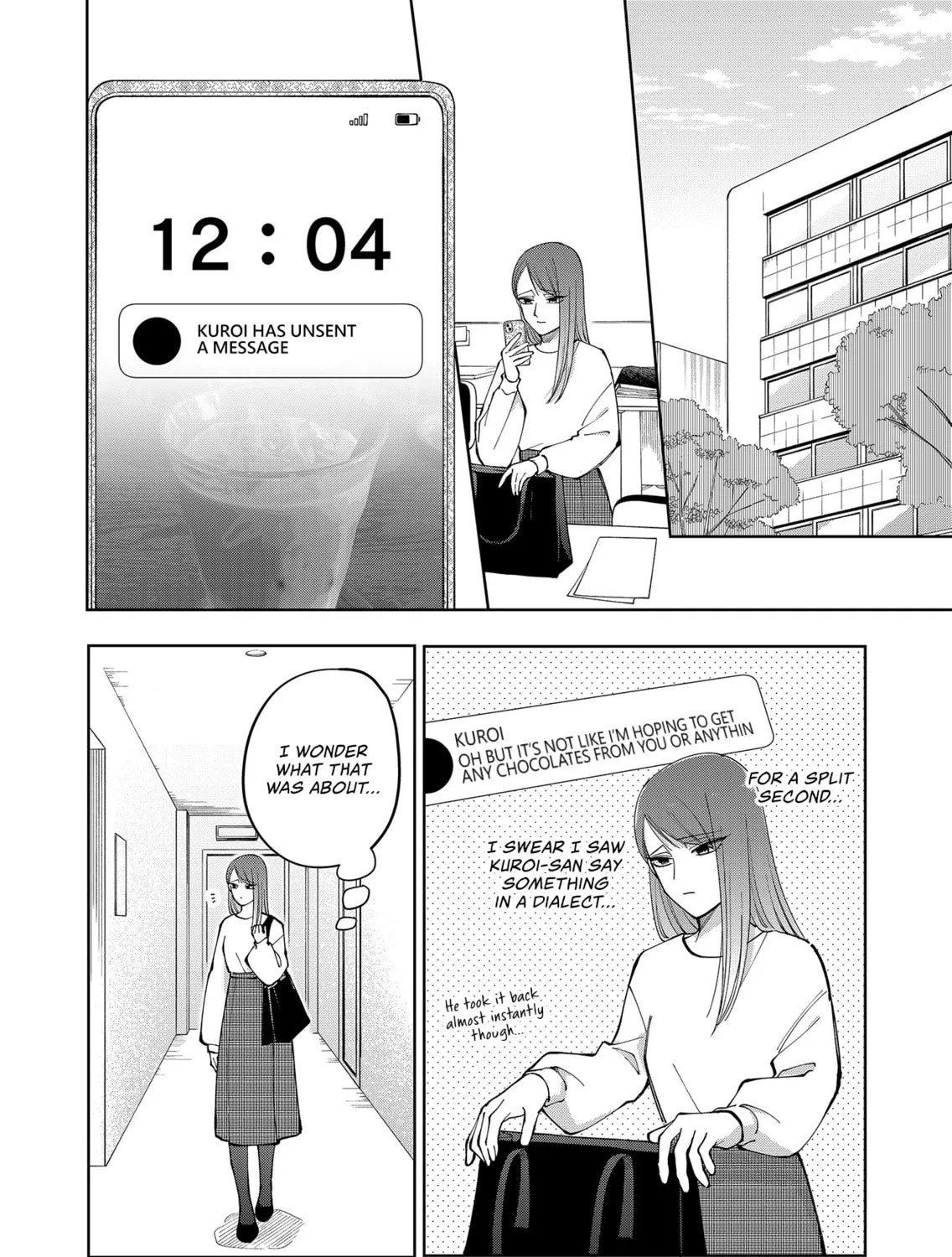 Unexciting Date - Chapter 17 - Page 15