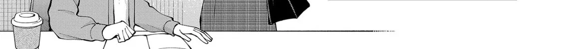 Unexciting Date - Chapter 17 - Page 18