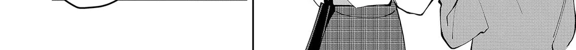 Unexciting Date - Chapter 17 - Page 20