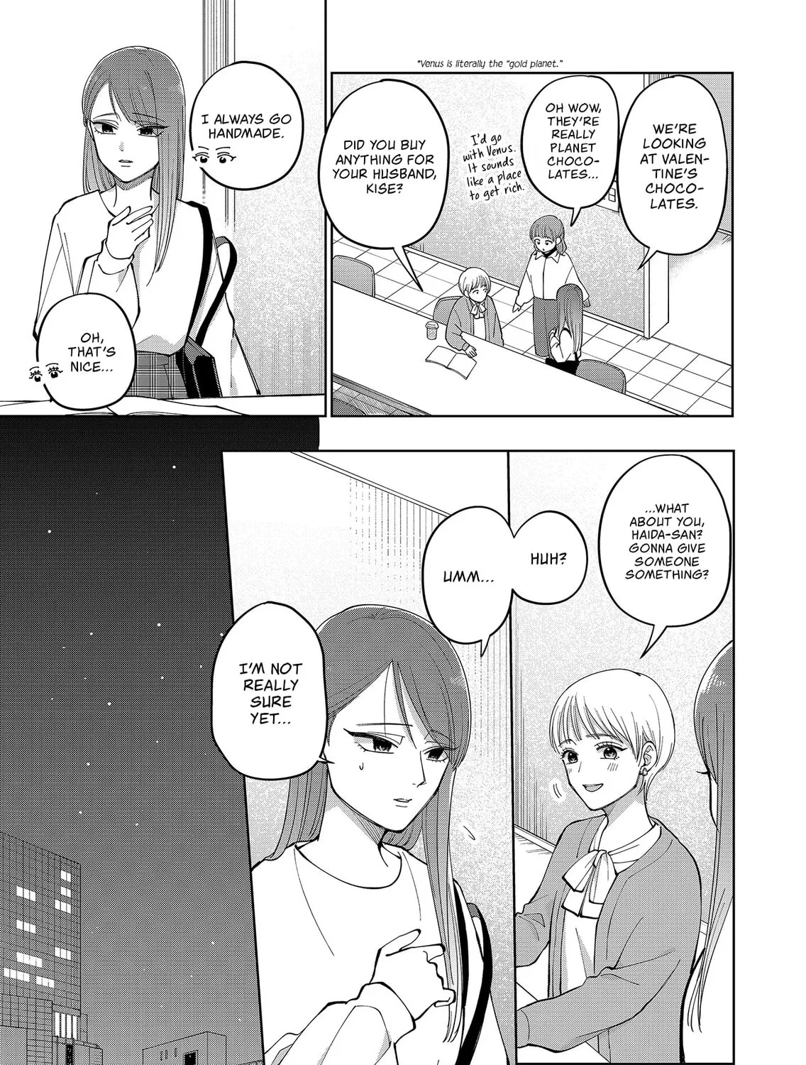Unexciting Date - Chapter 17 - Page 21