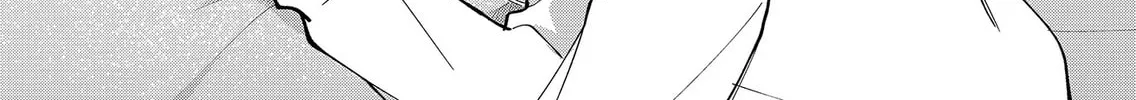 Unexciting Date - Chapter 17 - Page 32