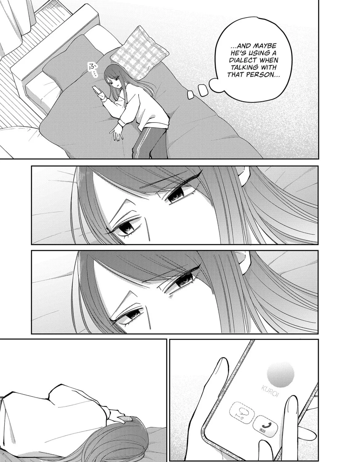 Unexciting Date - Chapter 17 - Page 33