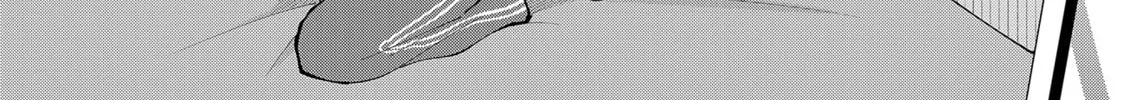 Unexciting Date - Chapter 17 - Page 36