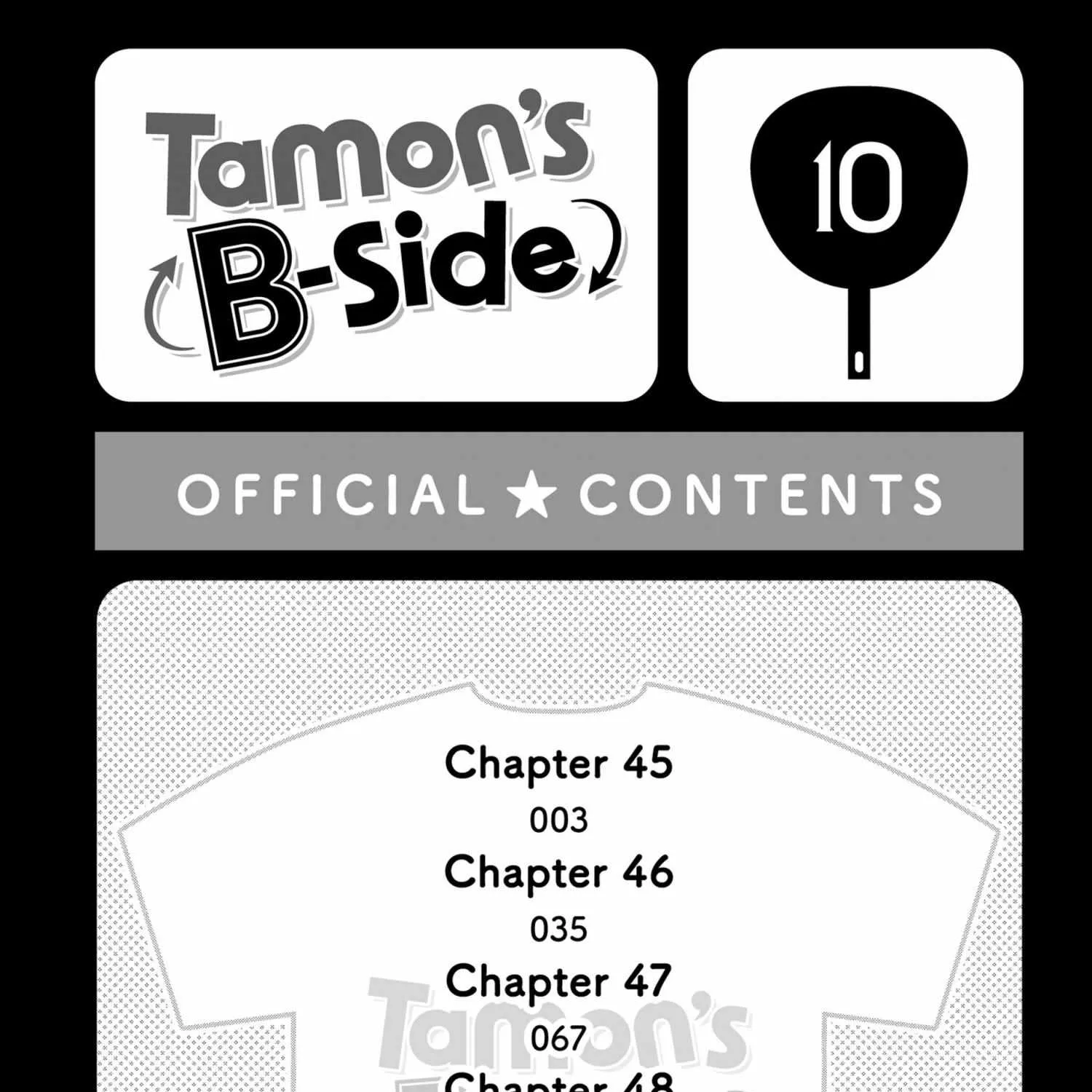 Tamon's B-Side - Chapter 45 - Page 5
