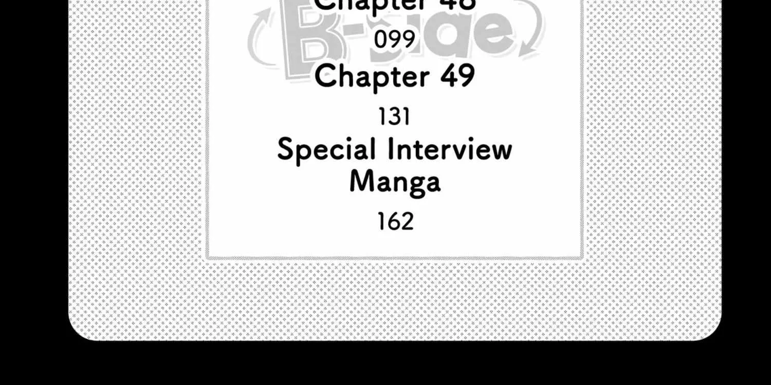 Tamon's B-Side - Chapter 45 - Page 6