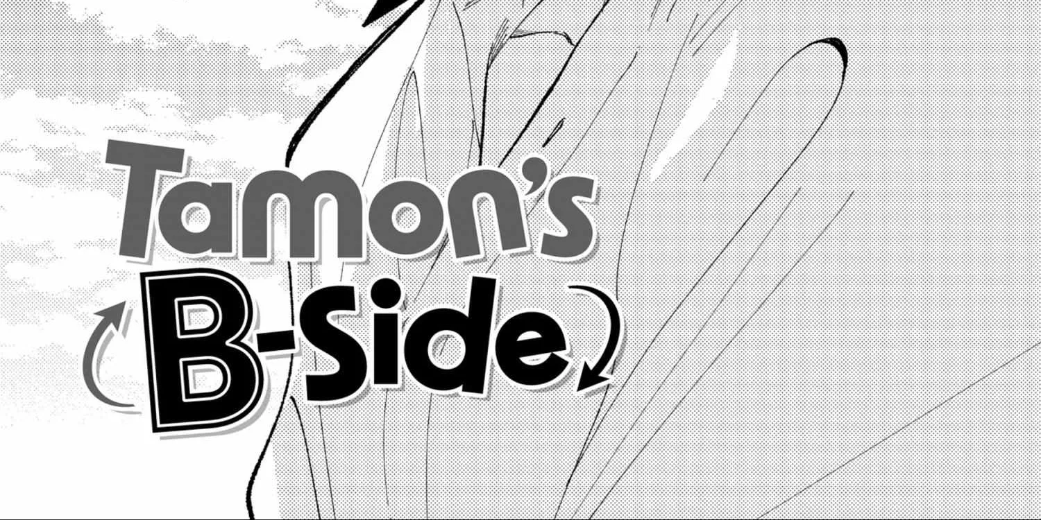 Tamon's B-Side - Chapter 45 - Page 8