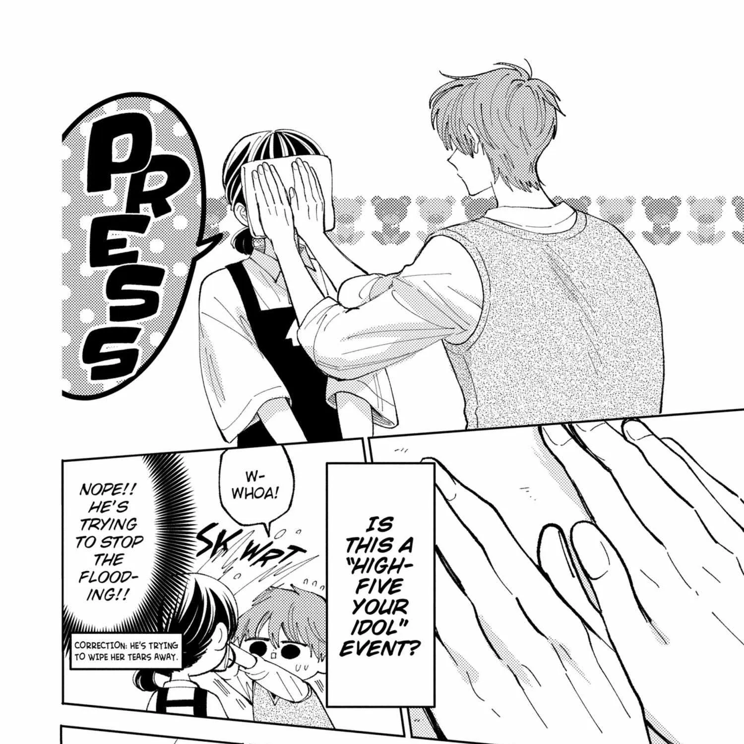 Tamon's B-Side - Chapter 45 - Page 13