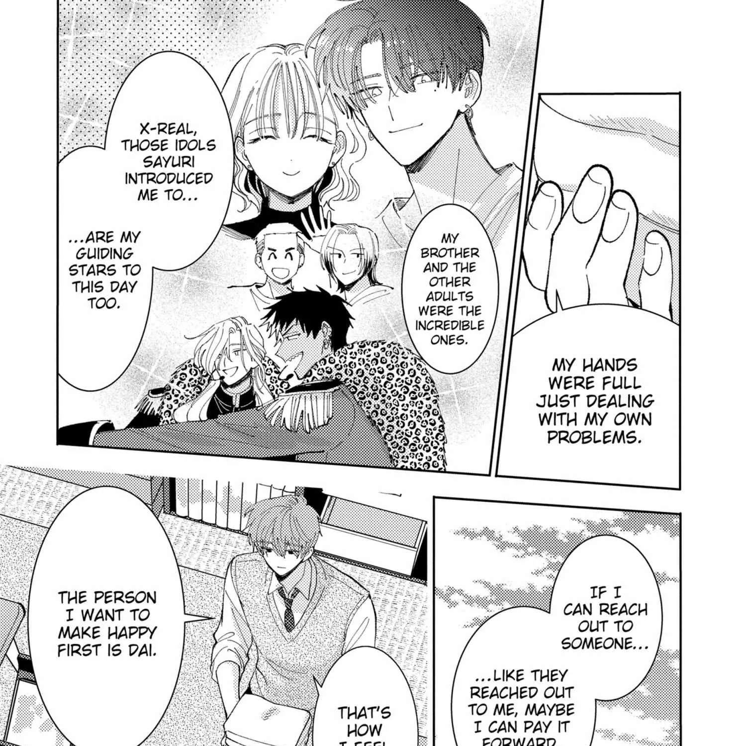 Tamon's B-Side - Chapter 45 - Page 15