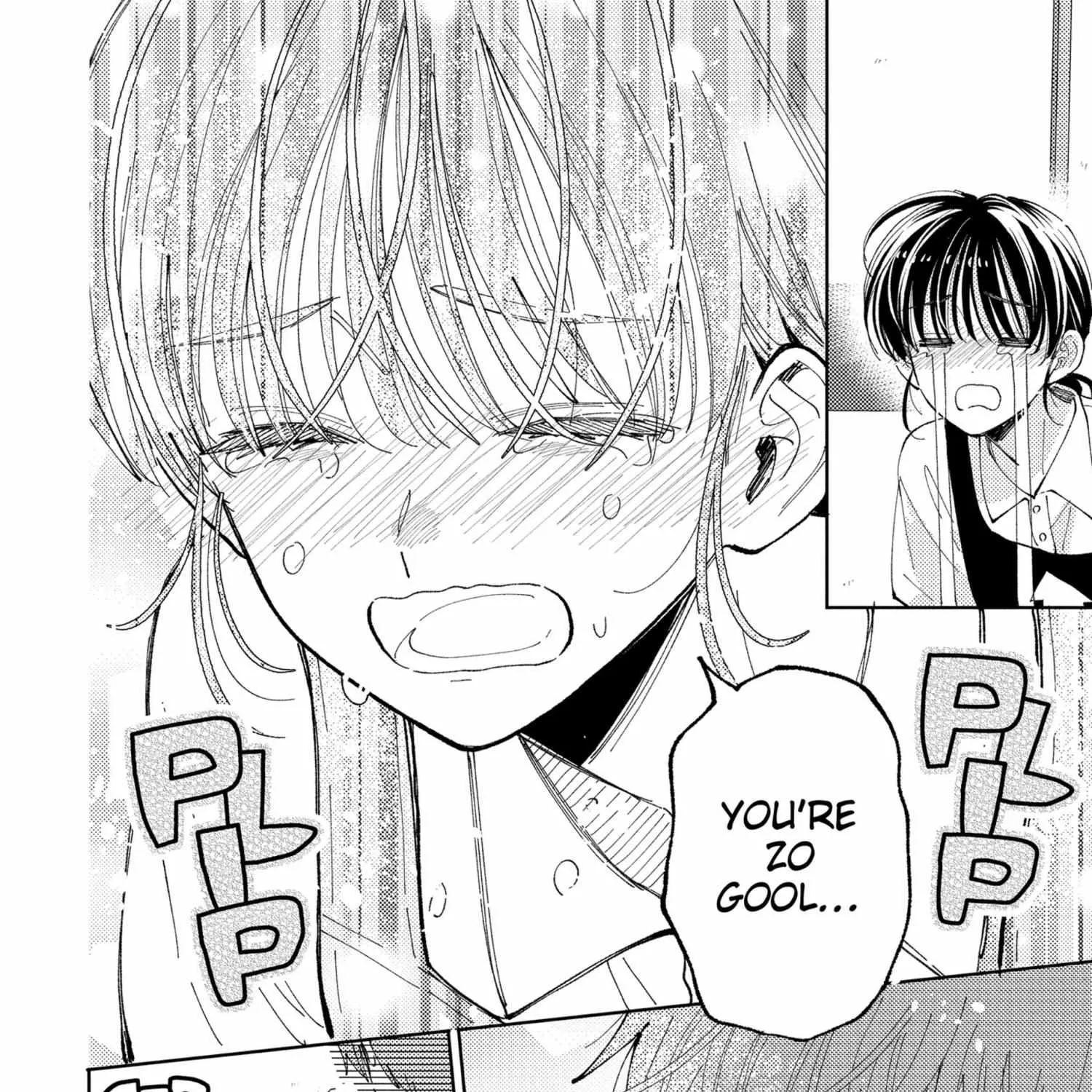 Tamon's B-Side - Chapter 45 - Page 17
