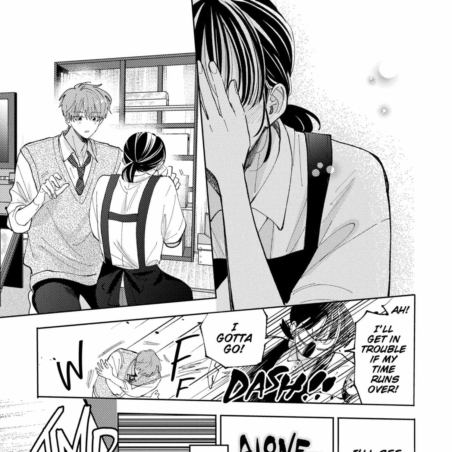 Tamon's B-Side - Chapter 45 - Page 19