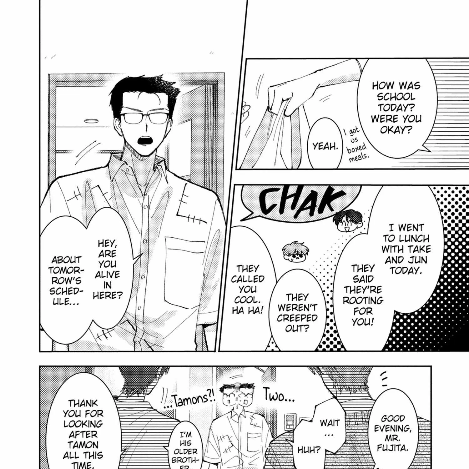 Tamon's B-Side - Chapter 45 - Page 25