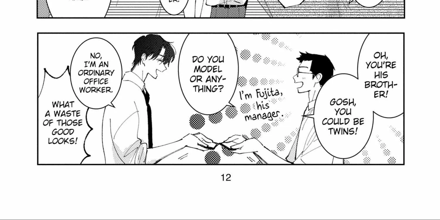 Tamon's B-Side - Chapter 45 - Page 26