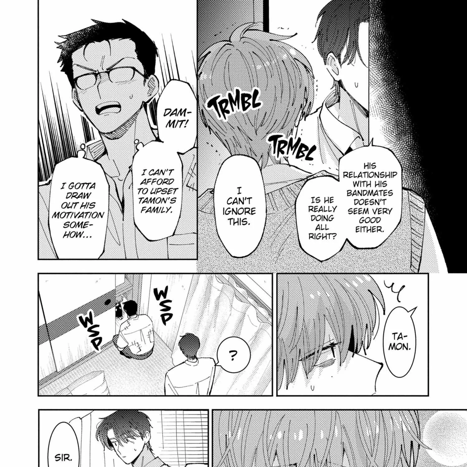 Tamon's B-Side - Chapter 45 - Page 29