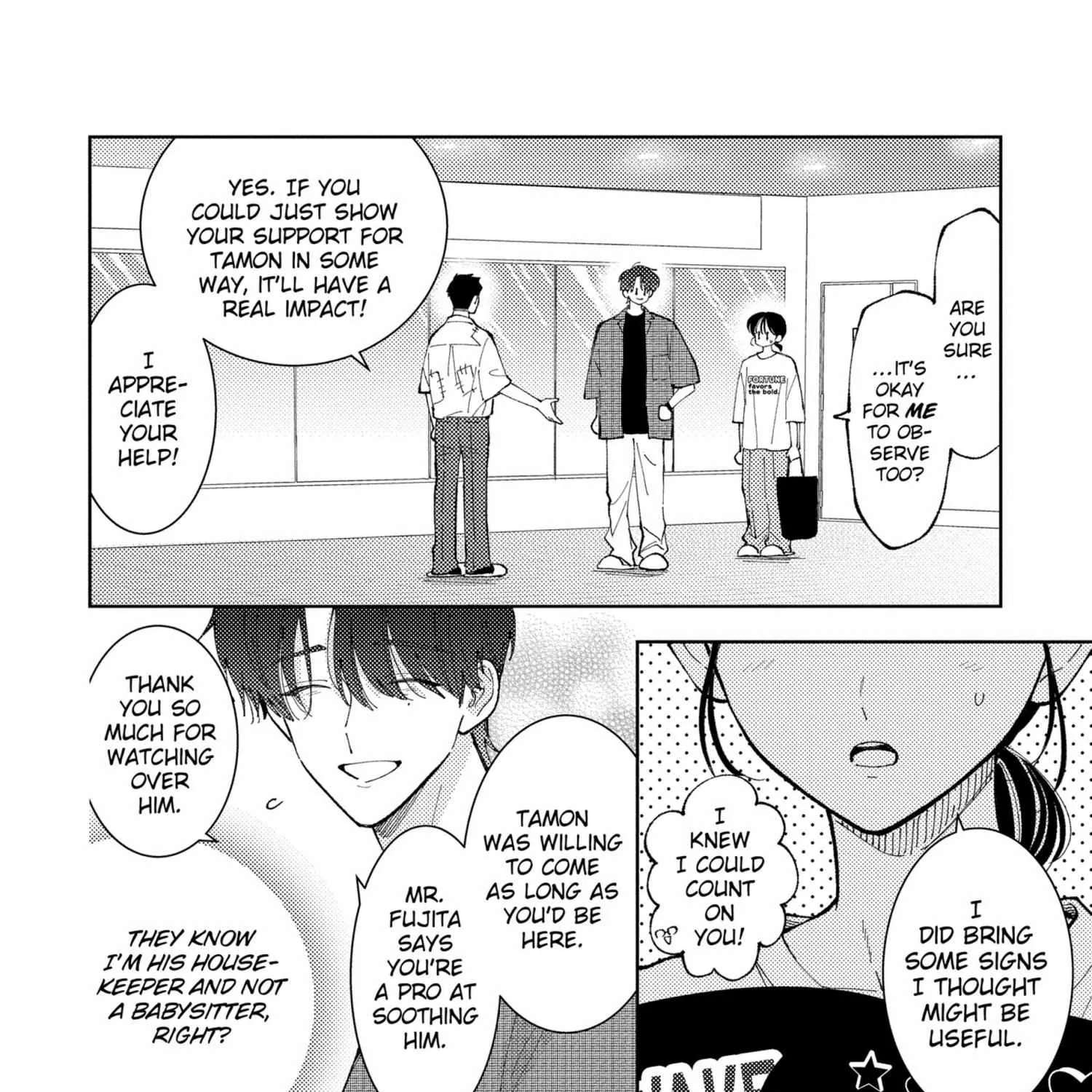 Tamon's B-Side - Chapter 45 - Page 33