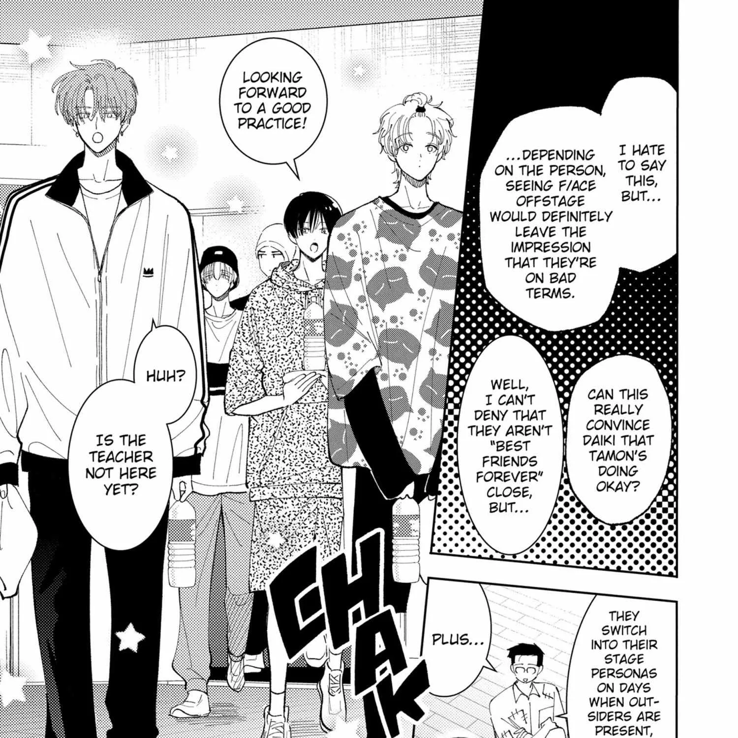 Tamon's B-Side - Chapter 45 - Page 35