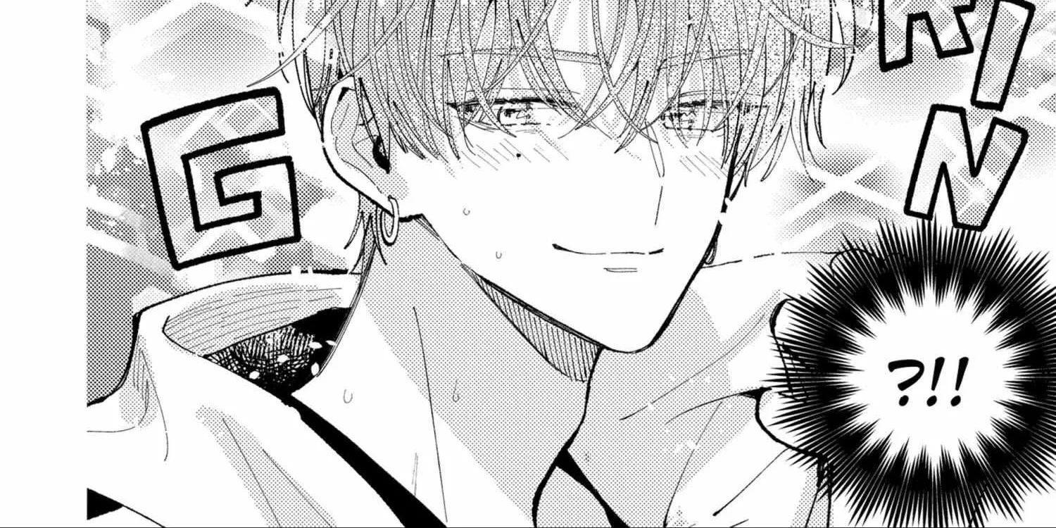 Tamon's B-Side - Chapter 46 - Page 4