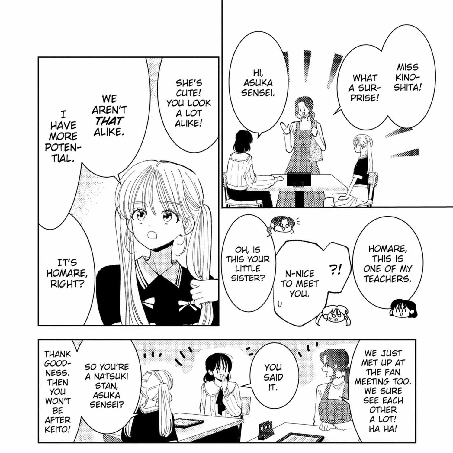 Tamon's B-Side - Chapter 46 - Page 15