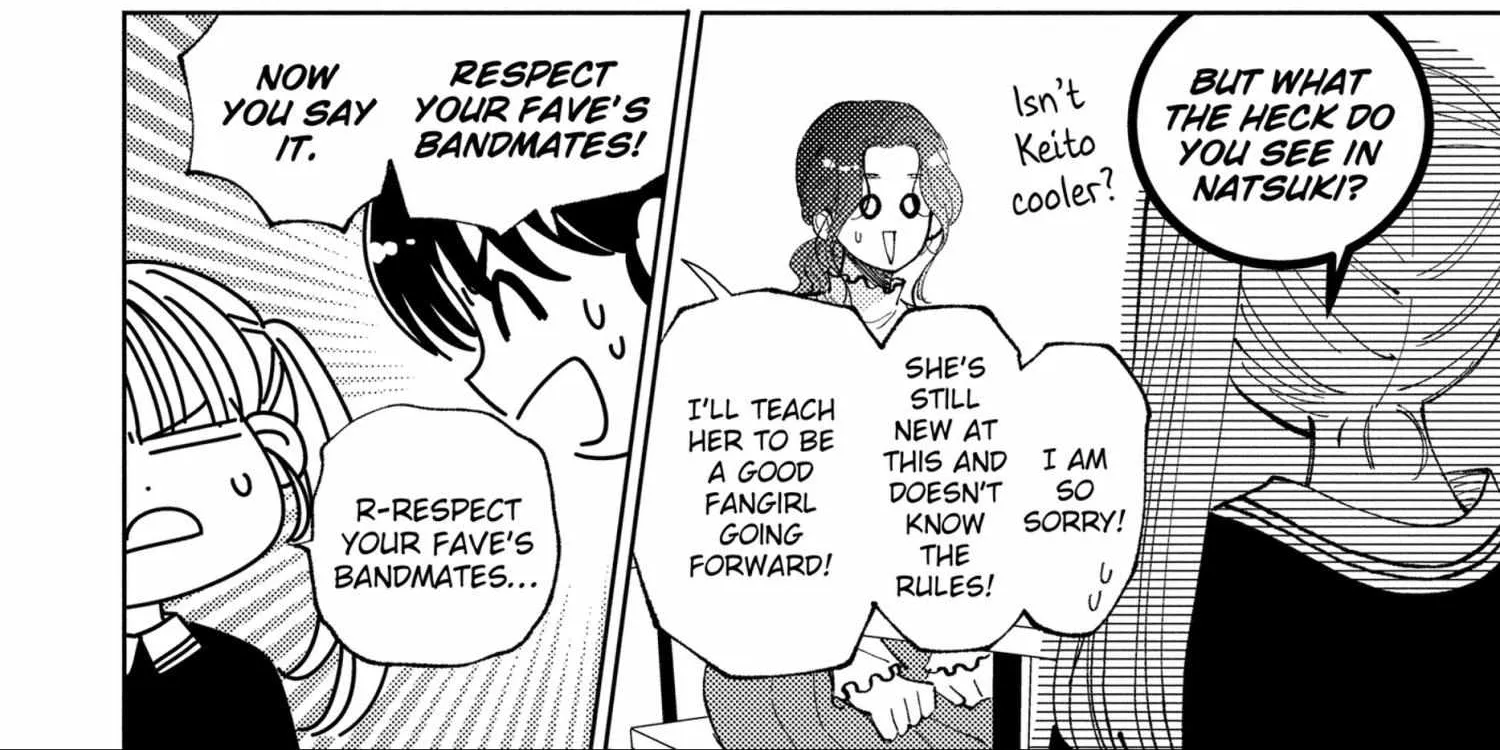 Tamon's B-Side - Chapter 46 - Page 16