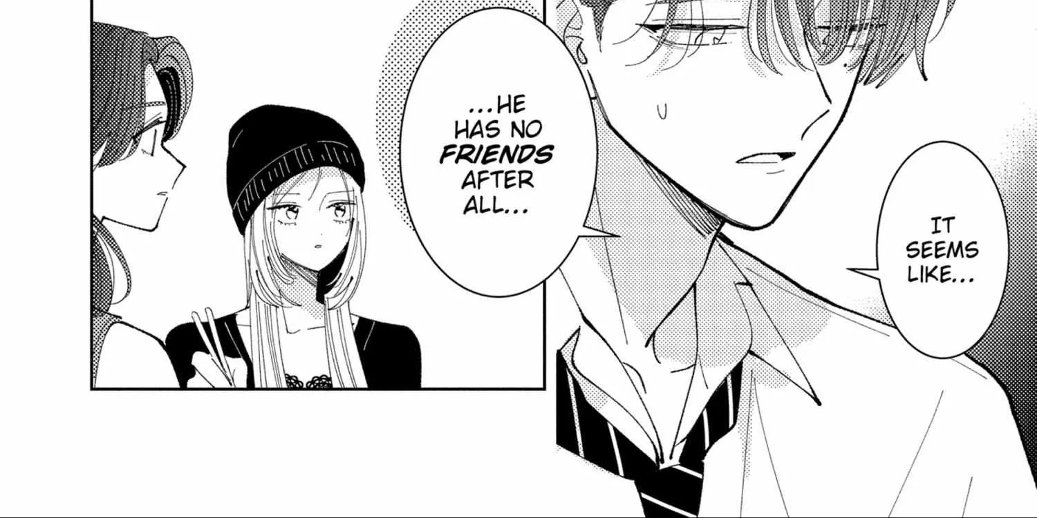 Tamon's B-Side - Chapter 46 - Page 32