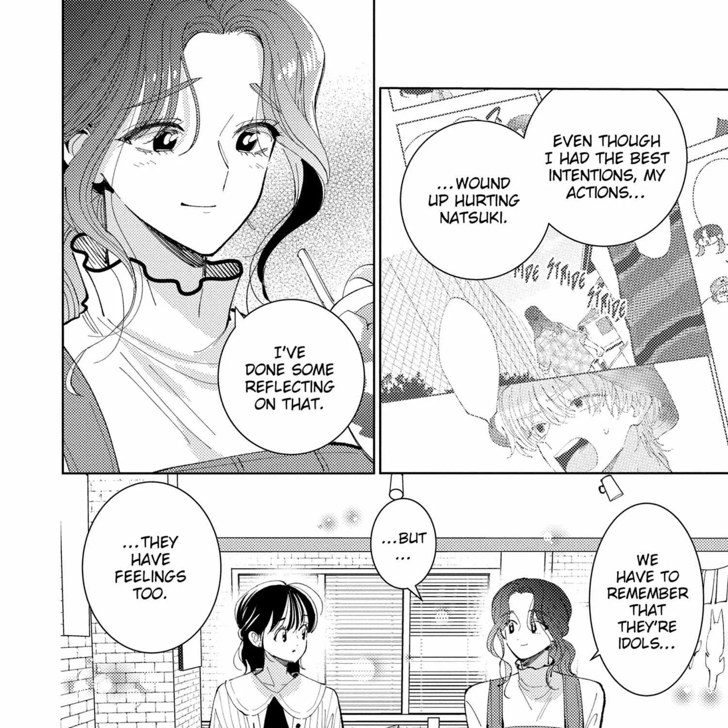 Tamon's B-Side - Chapter 46 - Page 39
