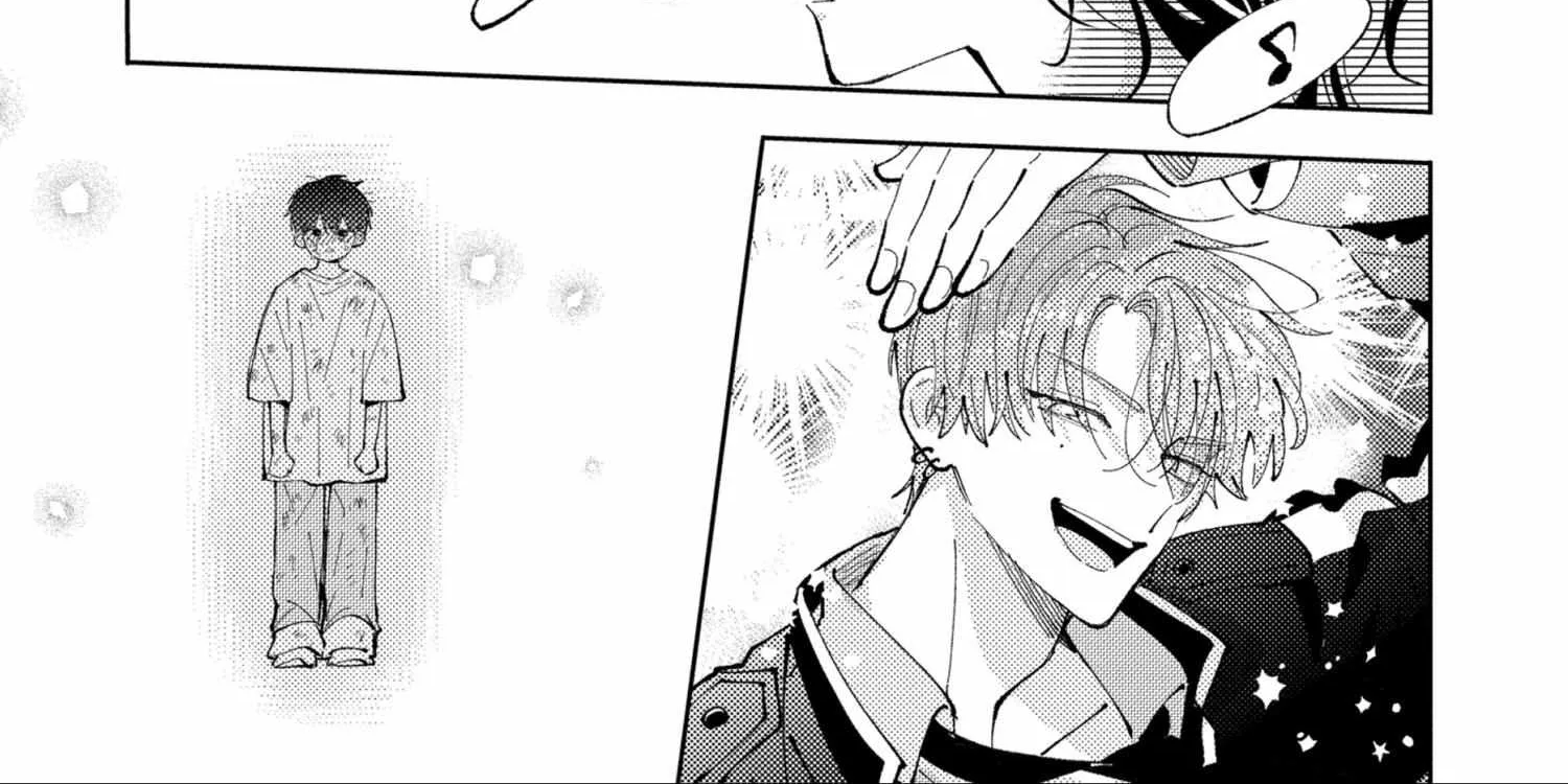 Tamon's B-Side - Chapter 46 - Page 42